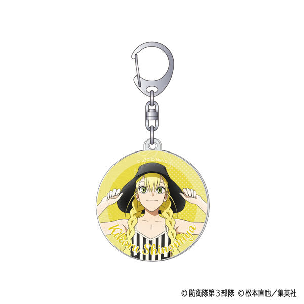 [Pre-order] Kikoru Shinomiya - Kaiju No. 8 Acrylic Keychain