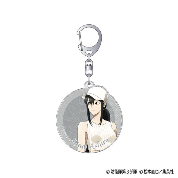 [Pre-order] Mina Ashiro - Kaiju No. 8 Acrylic Keychain
