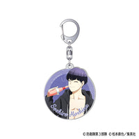 [Pre-order] Soshiro Hoshina - Kaiju No. 8 Acrylic Keychain