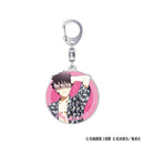 [Pre-order] Gen Narumi - Kaiju No. 8 Acrylic Keychain