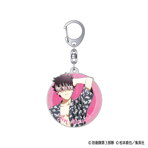 [Pre-order] Gen Narumi - Kaiju No. 8 Acrylic Keychain
