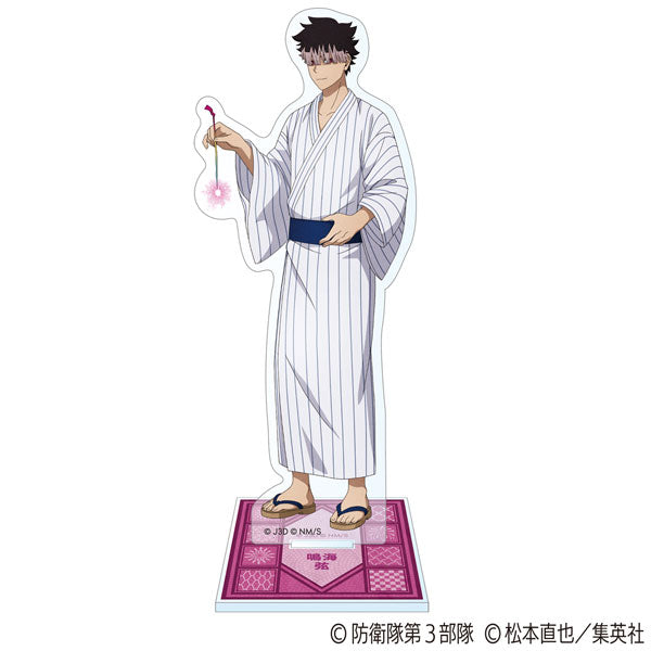 [Pre-order] Gen Narumi Yukata Ver. - Kaiju No. 8 Acrylic Stand