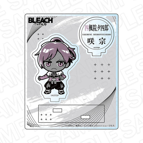 [Pre-order] Yushiro Sakimune Shihoin - Bleach: Thousand-Year Blood War Acrylic Stand MONOCOLOR