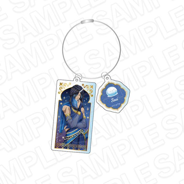 [Pre-order] Souei Arabian ver. - That Time I Got Reincarnated as a Slime Wire Keychain