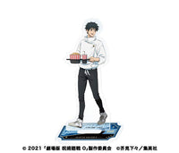 [Pre-order] Yuta Okkotsu - Jujutsu Kaisen Movie 0 Acrylic Stand