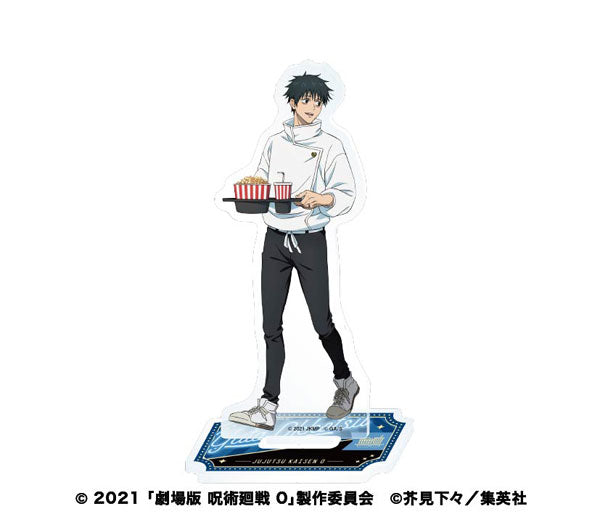 [Pre-order] Yuta Okkotsu - Jujutsu Kaisen Movie 0 Acrylic Stand