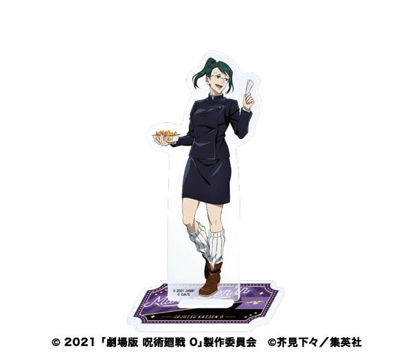 [Pre-order] Maki Zenin - Jujutsu Kaisen Movie 0 Acrylic Stand