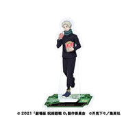 [Pre-order] Toge Inumaki - Jujutsu Kaisen Movie 0 Acrylic Stand