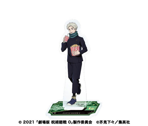 [Pre-order] Toge Inumaki - Jujutsu Kaisen Movie 0 Acrylic Stand