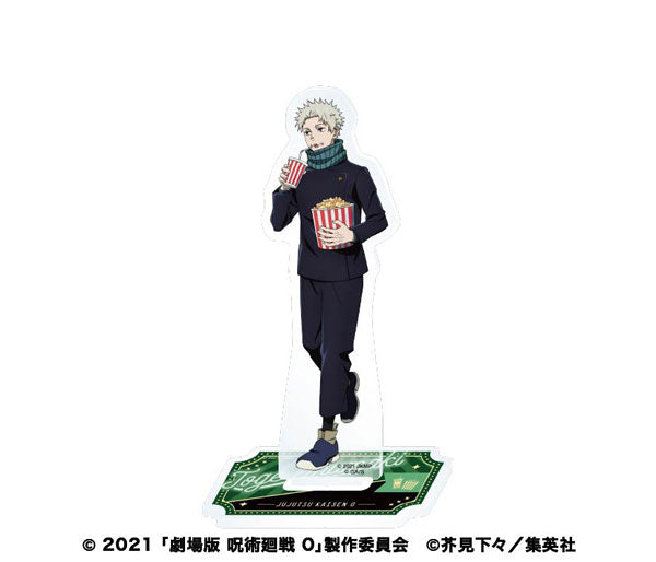 [Pre-order] Toge Inumaki - Jujutsu Kaisen Movie 0 Acrylic Stand