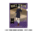 [Pre-order] Maki Zenin - Jujutsu Kaisen Movie 0 Clear File
