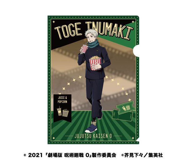 [Pre-order] Toge Inumaki - Jujutsu Kaisen Movie 0 Clear File