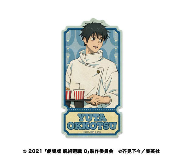 [Pre-order] Yuta Okkotsu A - Jujutsu Kaisen Movie 0 Travel Sticker