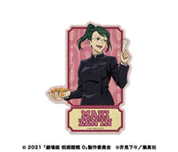 [Pre-order] Maki Zenin - Jujutsu Kaisen Movie 0 Travel Sticker