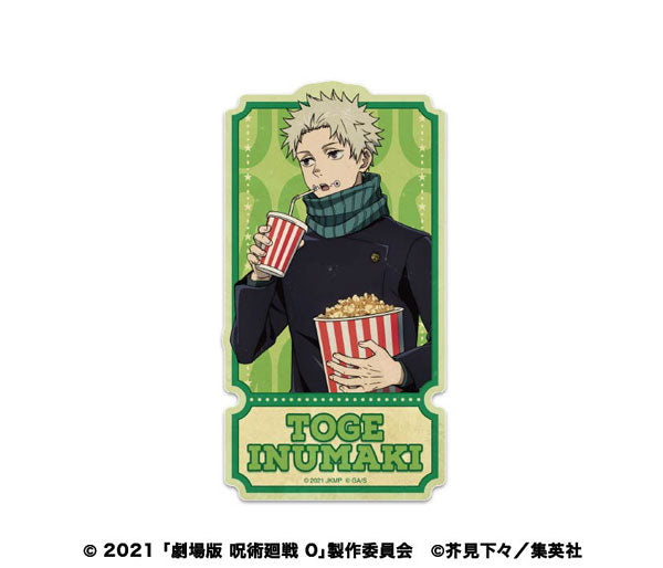 [Pre-order] Toge Inumaki - Jujutsu Kaisen Movie 0 Travel Sticker