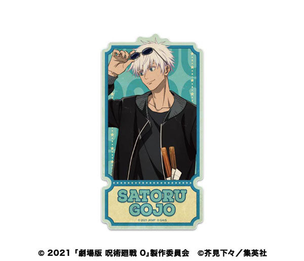 [Pre-order] Satoru Gojo A - Jujutsu Kaisen Movie 0 Travel Sticker