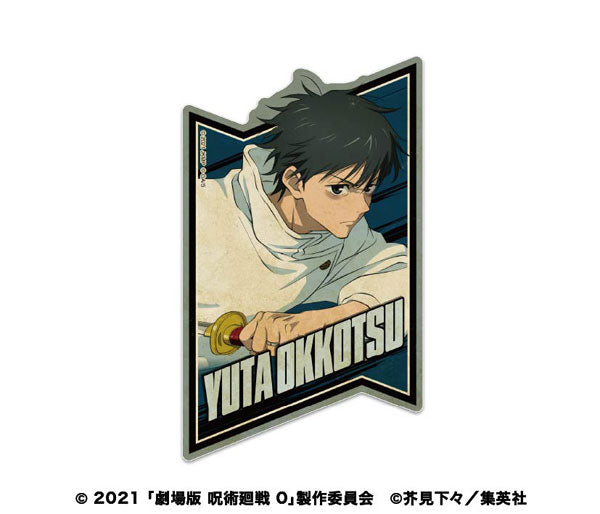 [Pre-order] Yuta Okkotsu B - Jujutsu Kaisen Movie 0 Travel Sticker
