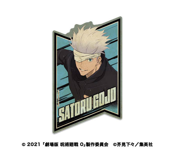 [Pre-order] Satoru Gojo B - Jujutsu Kaisen Movie 0 Travel Sticker