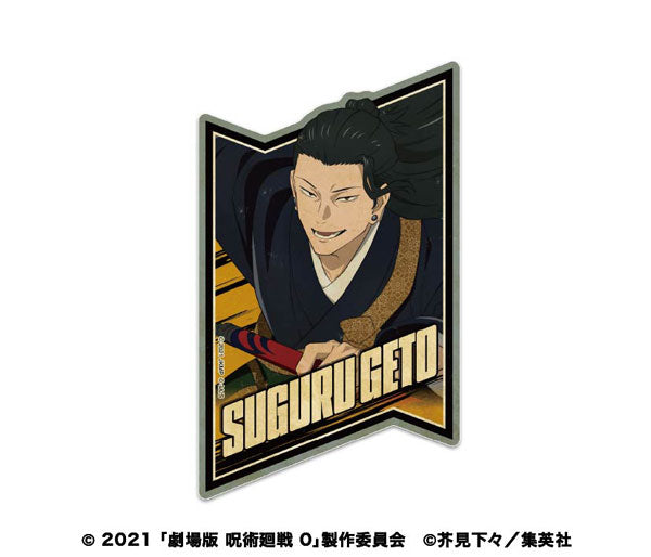 [Pre-order] Suguru Geto - Jujutsu Kaisen Movie 0 Travel Sticker