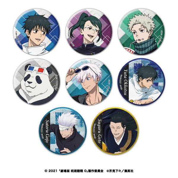 [Pre-order] Jujutsu Kaisen Movie 0 - Glitter Shiny Tin Badge