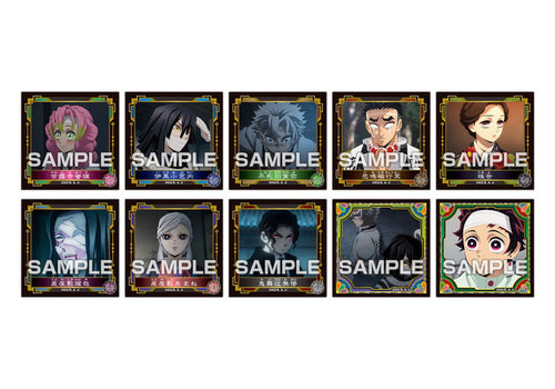 Demon Slayer: Kimetsu no Yaiba - Sticker Retsuden 4