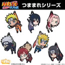 [Pre-order] NARUTO Shippuden - Tsumamare Keychain