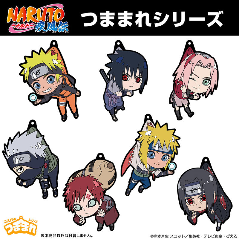 [Pre-order] NARUTO Shippuden - Tsumamare Keychain