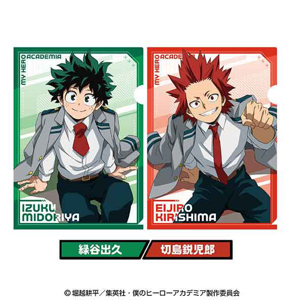 [Pre-order] Izuku Midoriya & Eijiro Kirishima - My Hero Academia Clear File Set
