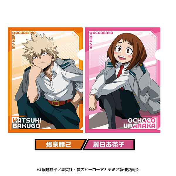 [Pre-order] Katsuki Bakugo & Ochaco Uraraka - My Hero Academia Clear File Set