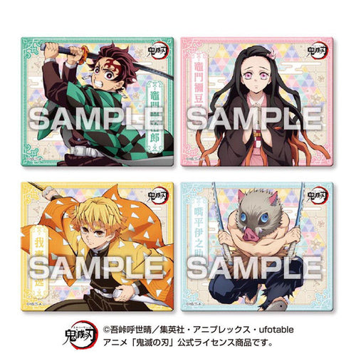 Demon Slayer: Kimetsu no Yaiba - Magnet Collection Gum (CANDY TOY)