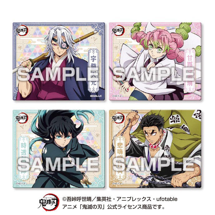 [Pre-order] Demon Slayer: Kimetsu no Yaiba - Magnet Collection Gum (CANDY TOY)