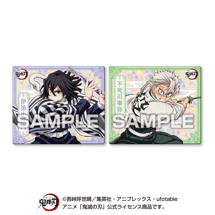 [Pre-order] Demon Slayer: Kimetsu no Yaiba - Magnet Collection Gum (CANDY TOY)