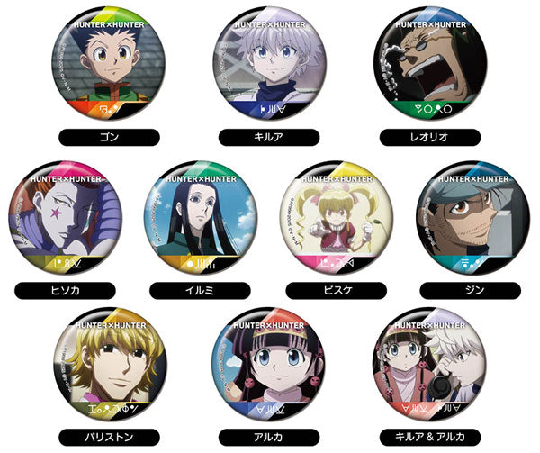 [Pre-order] Hunter x Hunter - CAN Badge Vol.5