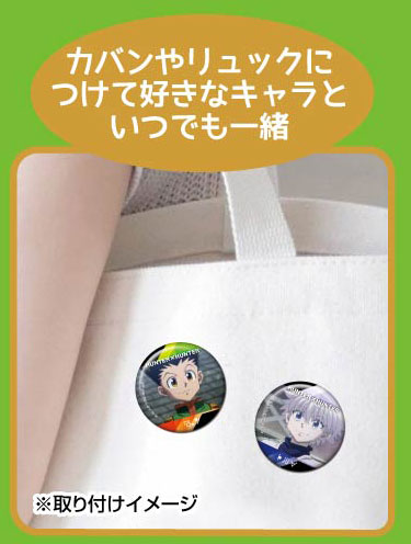 [Pre-order] Hunter x Hunter - CAN Badge Vol.5