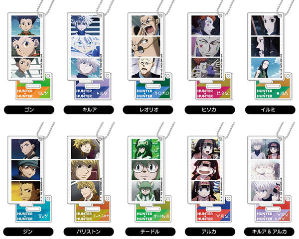 [Pre-order] Hunter x Hunter - Famous Scene Acrylic Stand Keychain Vol.5