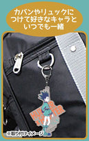 [Pre-order] Gon - Hunter x Hunter Lettering Collection Acrylic Keychain
