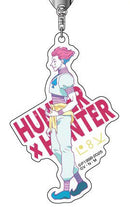 [Pre-order] Hisoka - Hunter x Hunter Lettering Collection Acrylic Keychain