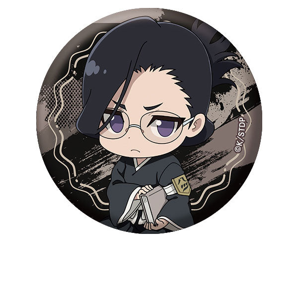 [Pre-order] Nanao Ise - Bleach: Thousand-Year Blood War Petanko Tin Badge