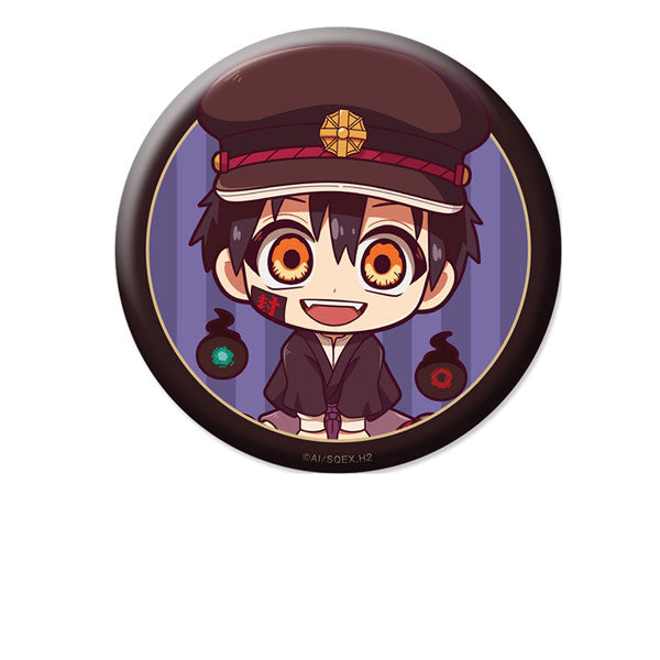 [Pre-order] Tsukasa - After-School Hanako-kun Petanko Tin Badge