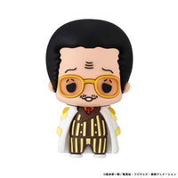 [Pre-order] ONE PIECE Egghead Arc - Chokorin Collection