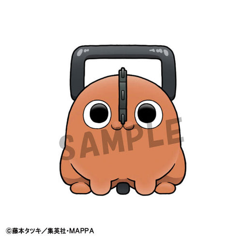 [Pre-order] Chainsaw Man - Chokorin Collection