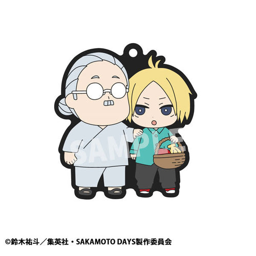 [Pre-order] SAKAMOTO DAYS - Rubber Mascot Buddy Colle Vol.2