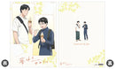 [Pre-order] Captivated, by You - Clear File
