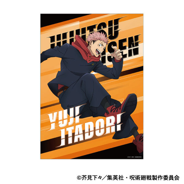 [Pre-order] Yuji Itadori Parkour - Jujutsu Kaisen 2nd Season Clear Poster