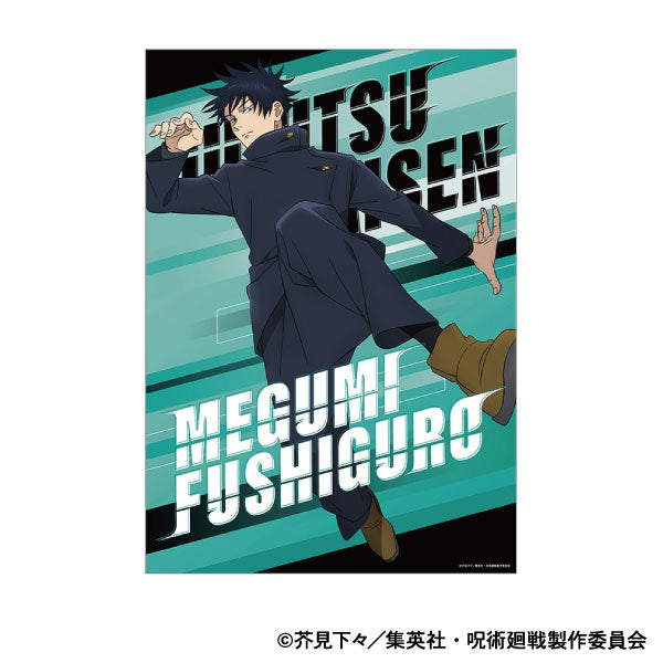[Pre-order] Megumi Fushiguro Parkour - Jujutsu Kaisen 2nd Season Clear Poster