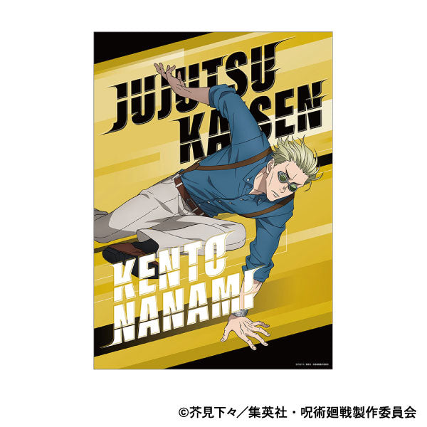 [Pre-order] Kento Nanami Parkour - Jujutsu Kaisen 2nd Season Clear Poster