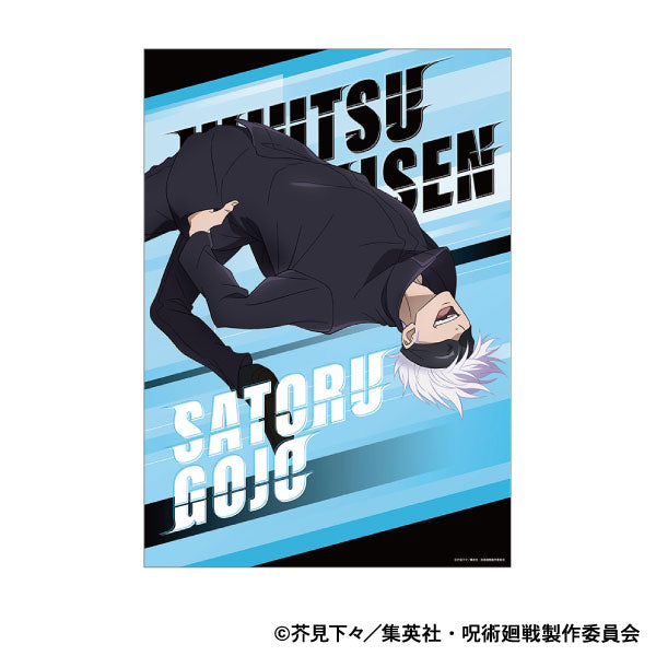 [Pre-order] Satoru Gojo Parkour - Jujutsu Kaisen 2nd Season Clear Poster