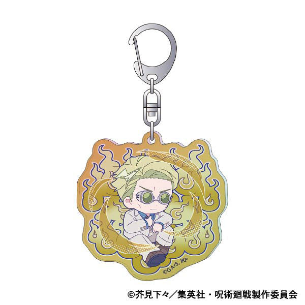 [Pre-order] Jujutsu Kaisen - 2nd Season Pastel Pop Aurora Acrylic Keychains