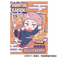 [Pre-order] Jujutsu Kaisen - 2nd Season Pastel Pop Clear File