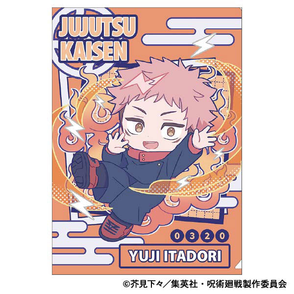 [Pre-order] Jujutsu Kaisen - 2nd Season Pastel Pop Clear File